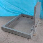 grey-memorial-kerb-set