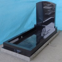 Black Granite Border Set